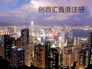 香港澳門資料大全，探索兩地的歷史、文化與社會發(fā)展，香港澳門，歷史、文化與社會發(fā)展的深度探索資料大全