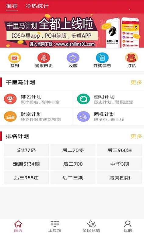 大眾網(wǎng)新澳門最快開獎前沿解析，大眾網(wǎng)最新澳門開獎前沿解析