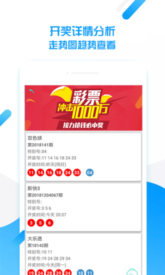 澳門天天免費(fèi)資料大全下載，一站式獲取優(yōu)質(zhì)資源的新選擇，澳門天天免費(fèi)資料大全下載，優(yōu)質(zhì)資源一站式獲取新選擇