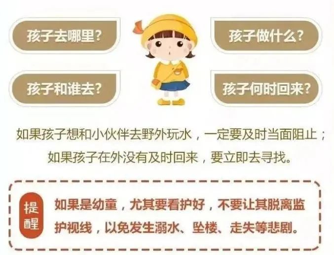 揭秘2025開特馬最準確一肖預測——探尋幸運之門的關(guān)鍵線索，揭秘幸運之門，2025開特馬最準確一肖預測指南