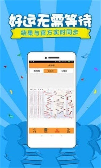 今天六開彩開獎結(jié)果澳門——全面解讀彩票開獎過程與結(jié)果，澳門六開彩今日開獎結(jié)果解析，全面解讀彩票開獎過程與中獎情況