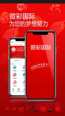 澳門最快歷史開獎結果，探索與解析，澳門歷史開獎結果解析，快速探索開獎秘密