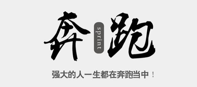 王中王生活幽默資料一肖，揭示生活中的樂趣與智慧，王中王生活幽默資料揭秘，樂趣與智慧的碰撞