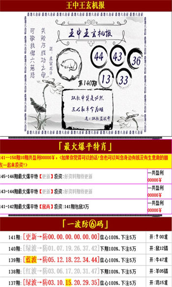 迎接未來，共享知識財富，2025正版資料免費公開時代來臨，免費正版資料時代來臨，共享知識財富，迎接未來2025