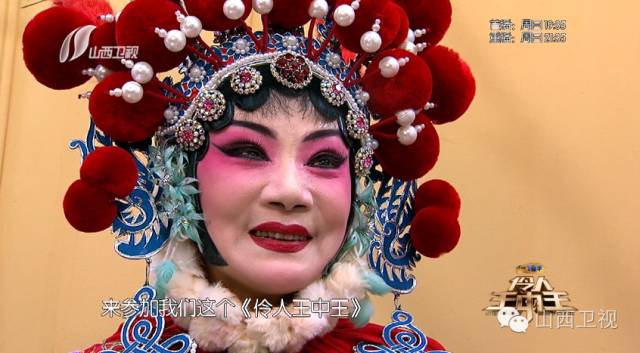 彩票背后的秘密策略 第2頁