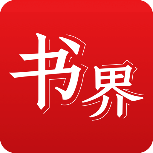 2025年香港正版資料免費(fèi)大全——一站式獲取最新資源，香港正版資料免費(fèi)大全，一站式獲取最新資源（2025年）