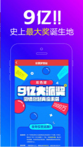 王中王一肖必，探尋背后的秘密與成功之道，王中王一肖背后的成功秘訣與探索之道
