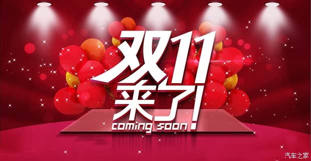 王中王029期指一生肖——探尋生肖魅力與預(yù)測(cè)之謎，生肖魅力與預(yù)測(cè)之謎，王中王029期指一生肖探索