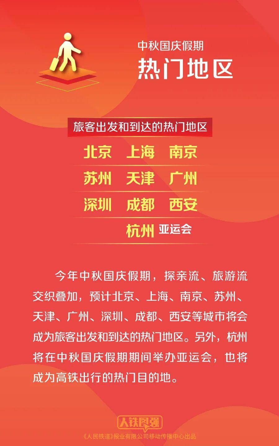 澳門天天開彩期期精準，揭秘彩票背后的秘密策略與技巧，澳門彩票揭秘，精準策略與技巧助你把握每期彩期機會