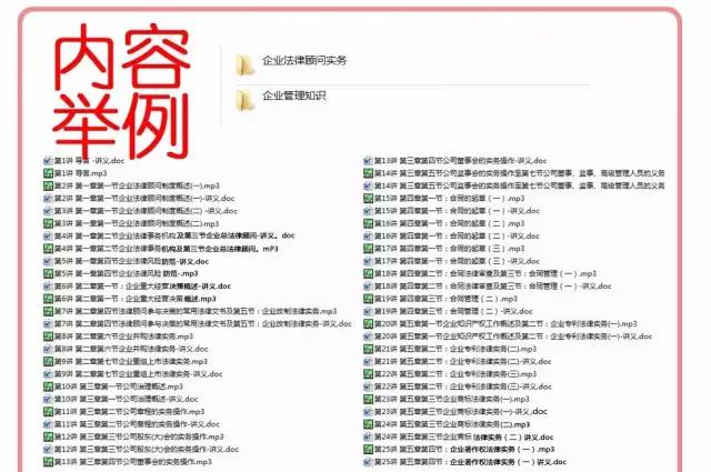 正版資料全年資料大全，一站式獲取優(yōu)質資源的必備指南，正版資料全年資源大全，一站式獲取優(yōu)質資源的必備指南