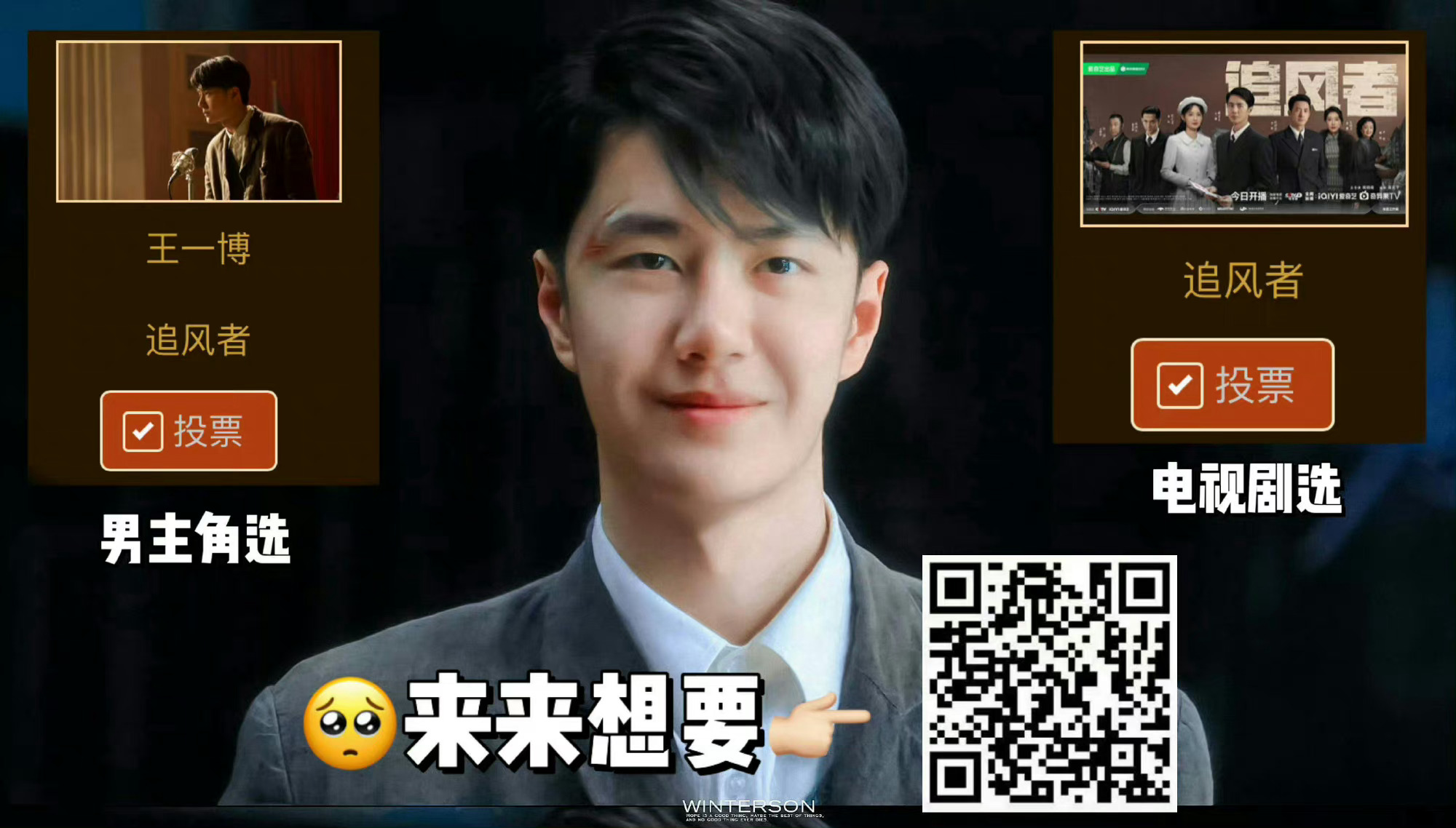 王中王一肖中特論壇CM，探索數(shù)字時(shí)代的獨(dú)特魅力與機(jī)遇，王中王一肖中特論壇CM，數(shù)字時(shí)代的獨(dú)特魅力和機(jī)遇探索