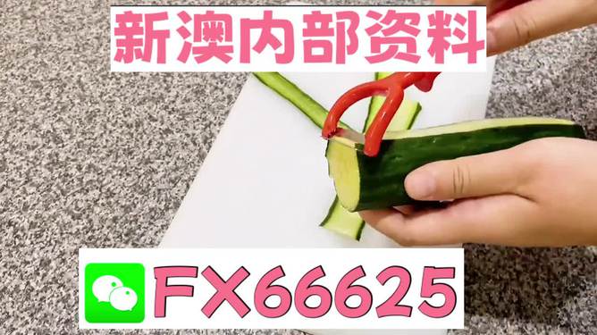 澳門平特一肖100%準確預測——揭秘彩票秘密，澳門彩票預測揭秘，平特一肖100%準確預測揭秘彩票秘密！