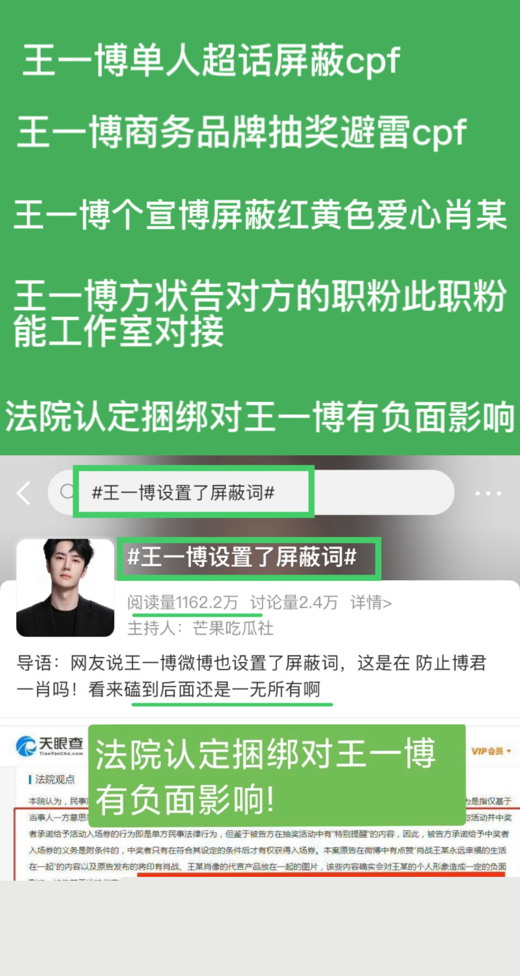 王中王一肖中特論談，深度探索與獨(dú)特視角，王中王一肖中特論談，深度探索與獨(dú)特視角的獨(dú)家解讀