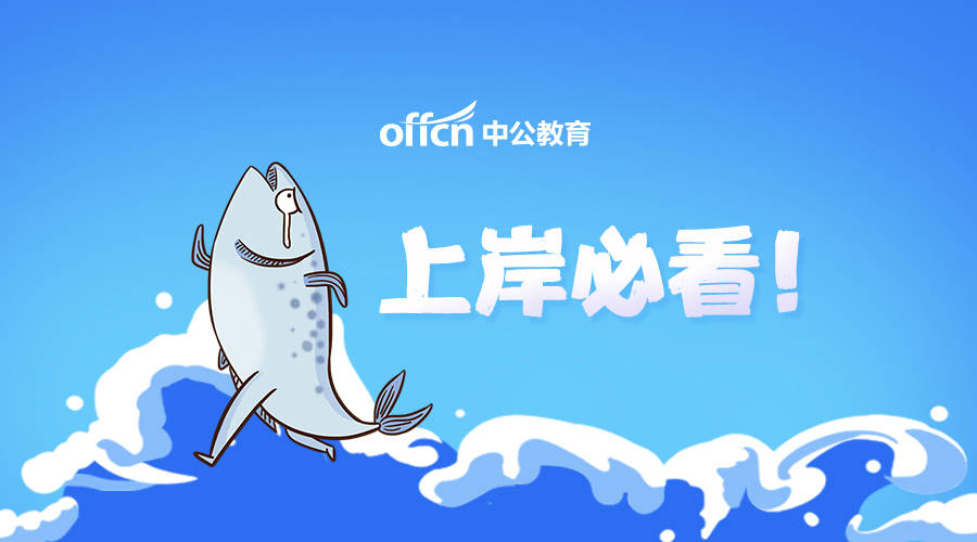 王中王060期指一生肖，深度解讀與SEO優(yōu)化策略，王中王060期生肖解讀與SEO優(yōu)化策略深度探討
