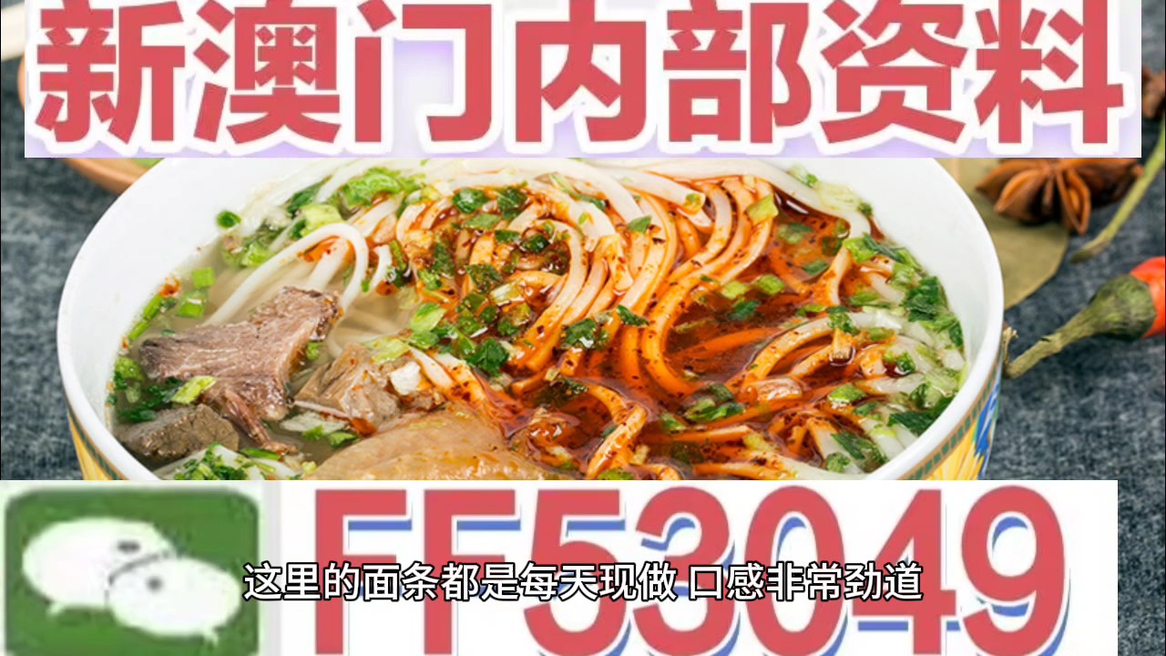 澳門碼今晚開什么特馬，探索澳門賽馬世界的神秘面紗，澳門賽馬神秘面紗揭曉，探索今晚特馬開什么號碼