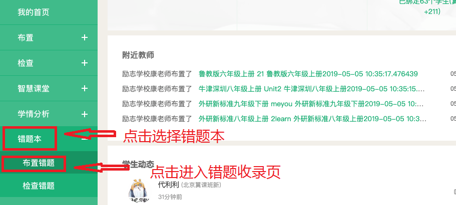 揭秘7777788888精準新傳真，一網(wǎng)打盡所有細節(jié)，揭秘精準新傳真7777788888，一網(wǎng)打盡所有細節(jié)揭秘與解析