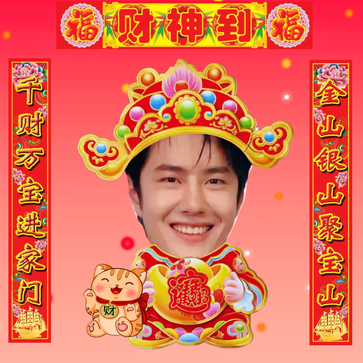 萬(wàn)眾福王中王一肖中特，揭秘背后的神秘與傳奇，揭秘福王背后的神秘與傳奇，揭秘萬(wàn)眾矚目的傳奇人物王一肖中特之路