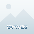 澳門今晚9點(diǎn)35開獎(jiǎng)結(jié)果揭曉，精彩瞬間不容錯(cuò)過(guò)！，澳門今晚9點(diǎn)35開獎(jiǎng)結(jié)果揭曉，精彩瞬間，不容錯(cuò)過(guò)！