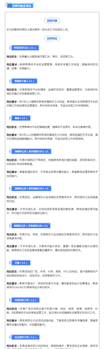 澳彩默認(rèn)版塊一肖二碼，深度解析與SEO優(yōu)化策略，澳彩默認(rèn)版塊一肖二碼深度解析與SEO策略優(yōu)化指南