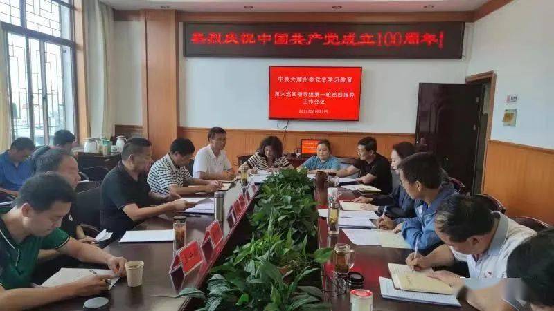 澳門最快開獎六開2，深度解析與SEO優(yōu)化策略探討，澳門最快開獎六開2深度解析與SEO策略探討