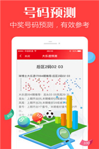 香港免費(fèi)大全資料大全，探索與發(fā)現(xiàn)，香港免費(fèi)大全資料探索與發(fā)現(xiàn)之旅