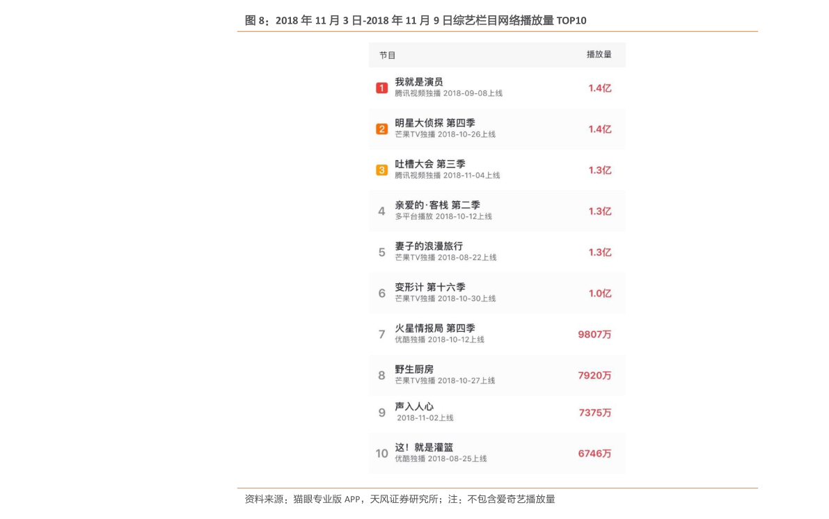 香港歷史記錄大全最新，深度探索香港的歷史脈絡(luò)與發(fā)展軌跡，香港歷史脈絡(luò)與發(fā)展軌跡最新深度探索大全