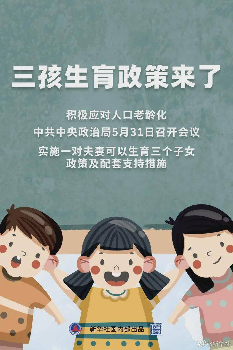 澳門一碼一肖100%準(zhǔn)確預(yù)測，真的存在嗎？揭秘背后的真相！，澳門預(yù)測揭秘，一碼一肖真的存在嗎？探尋背后的真相！