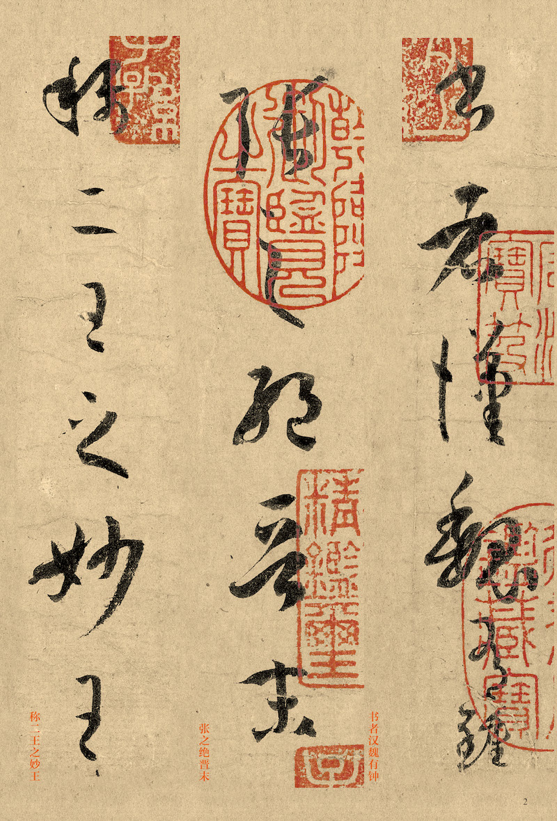 揭秘劉伯溫三字平特一肖，傳奇人物與神秘預(yù)言的交融，劉伯溫三字平特一肖，傳奇人物預(yù)言揭秘