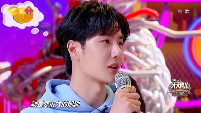 王中王一肖中特，探尋背后的秘密與獨(dú)特魅力，揭秘王中王一肖的獨(dú)特魅力與背后秘密
