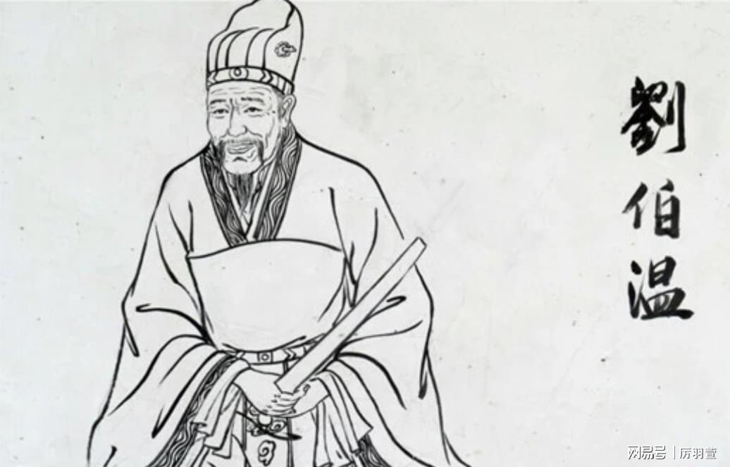 揭秘劉伯溫與神秘?cái)?shù)字7364Cm一肖中特的傳奇故事，劉伯溫與神秘?cái)?shù)字7364Cm一肖中特的傳奇探秘