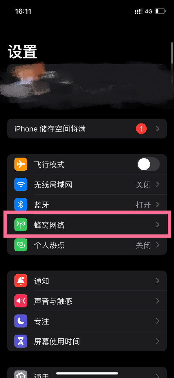 澳門開特馬，開獎(jiǎng)結(jié)果課特色抽獎(jiǎng)的魅力與奧秘，澳門特馬開獎(jiǎng)結(jié)果，探索特色抽獎(jiǎng)的魅力與奧秘