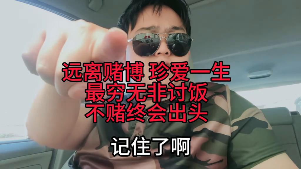 澳門六開彩開獎結(jié)果資料詳解，澳門六開彩開獎結(jié)果資料全面解析