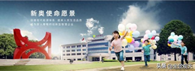 探索118圖庫(kù)新奧資料，一站式資源寶庫(kù)