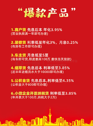 揭秘2025年免費資料大全新奧精，誰將成為免費之王？，揭秘未來免費資料大全新奧精，誰將成為免費之王？