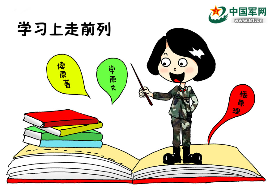 劉伯溫四肖八碼期期準(zhǔn)選一肖，揭秘神秘預(yù)測(cè)背后的秘密，劉伯溫四肖八碼期期準(zhǔn)選一肖揭秘，神秘預(yù)測(cè)背后的真相探索