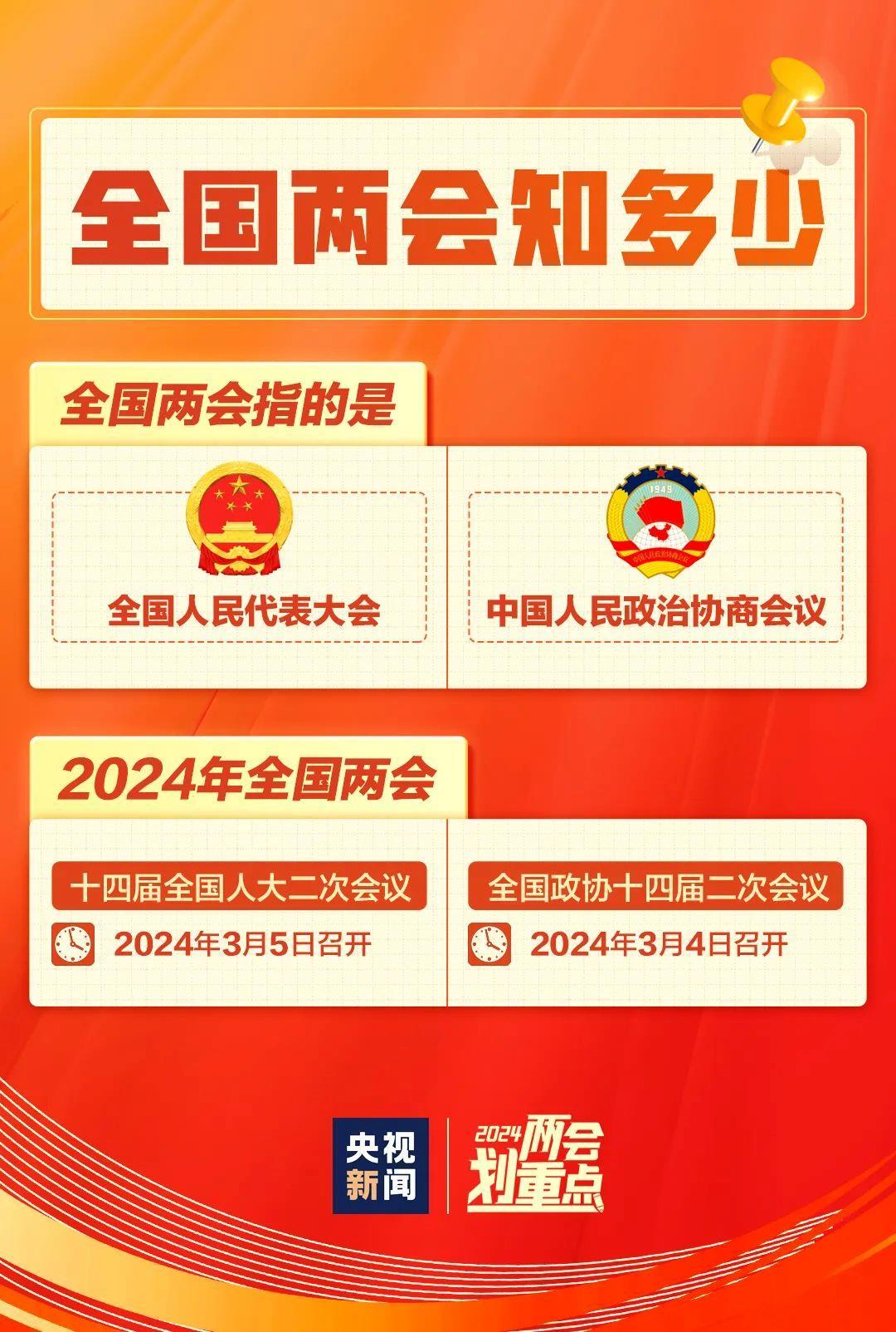 今晚王中王平特一肖圖，深度解析與預(yù)測，王中王平特一肖圖深度解析與預(yù)測今晚走勢