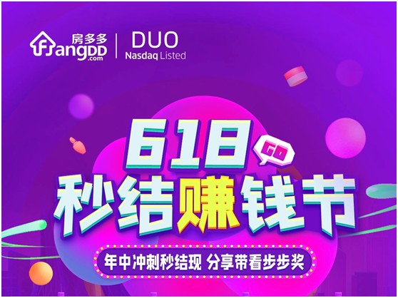 王中王132期指一生肖，深度解析與預測，王中王132期生肖深度解析與預測，揭秘一生肖的神秘面紗