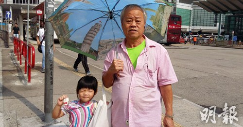 香港鐵算4887免費(fèi)正版資料，揭秘與探索，揭秘香港鐵算4887正版資料，免費(fèi)探索與獨(dú)家解讀