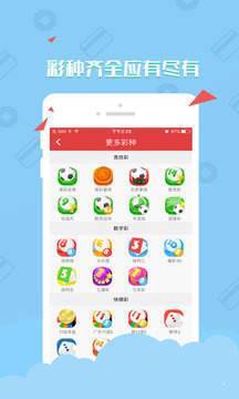 澳門資料大全——正版資料查詢的重要性與優(yōu)勢，澳門資料大全，正版資料查詢的重要性與優(yōu)勢解析