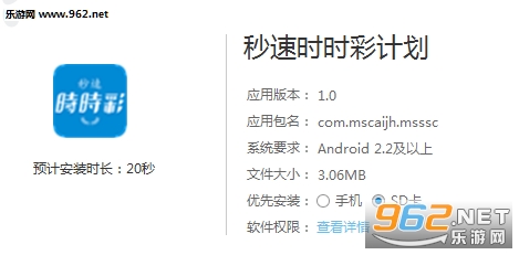 新澳歷史開獎記錄查詢結(jié)果及其影響，新澳歷史開獎記錄查詢結(jié)果及其深遠(yuǎn)影響