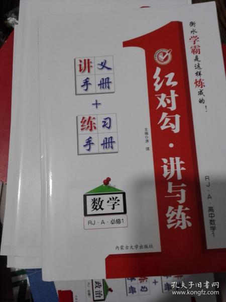 平特一肖正版王中王一句——揭秘預測玄機與SEO策略，揭秘預測玄機與SEO策略，平特一肖正版王中王一句解析