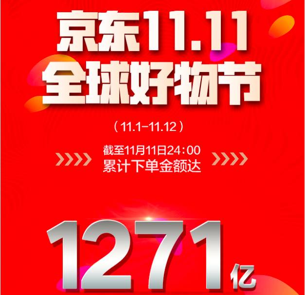 王中王肖一特一中開放平臺(tái)，探索與實(shí)踐，王中王肖一特一中開放平臺(tái)的探索與實(shí)踐