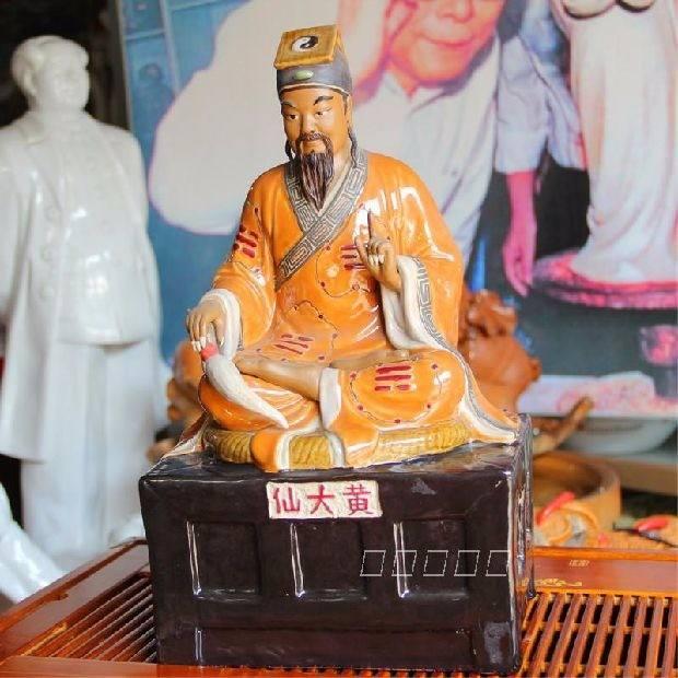 黃大仙王中王一肖中特，神秘傳奇與SEO解讀