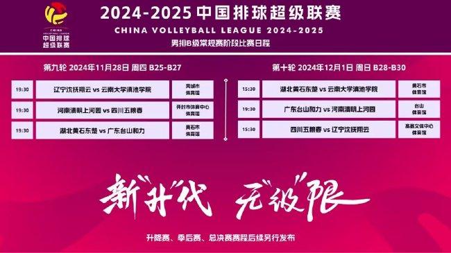 探索未來的澳門，新澳門2025全年免費展望，澳門未來展望，新澳門2025全年免費探索之旅