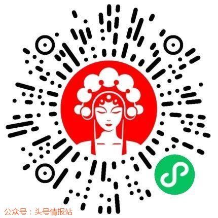 一肖一碼免費(fèi)公開(kāi)——揭秘彩票預(yù)測(cè)神秘面紗，揭秘彩票預(yù)測(cè)神秘面紗，一肖一碼免費(fèi)公開(kāi)揭秘彩票內(nèi)幕