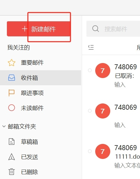 王中王平特一肖特，探尋背后的故事與奧秘，王中王平特一肖特背后的故事與奧秘探尋