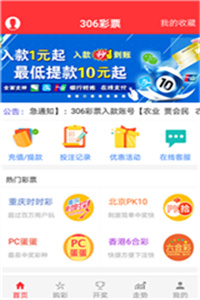 澳門資料庫(kù)大全免費(fèi)下載，探索未來的澳門資訊寶庫(kù)（2025版），澳門資料庫(kù)大全免費(fèi)下載，探索澳門資訊寶庫(kù)未來藍(lán)圖（2025版）