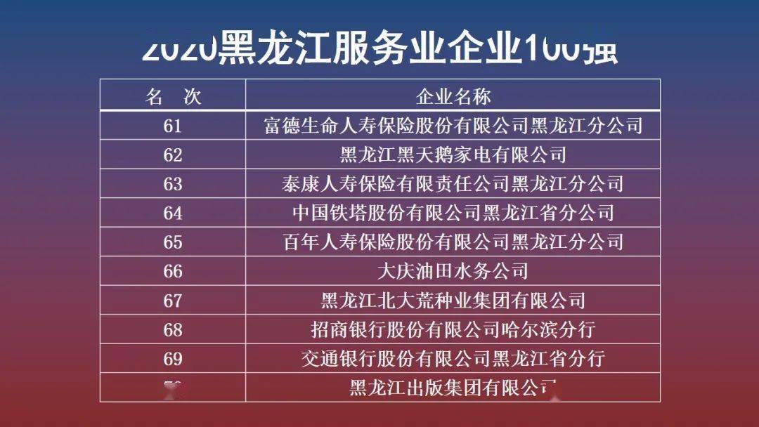 澳門三肖三碼精準預測，揭秘成功的秘密與真相，澳門三肖三碼精準預測揭秘，成功背后的秘密與真相探究