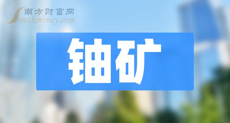 探索未來，2025新澳免費(fèi)資料三頭揭秘，揭秘未來奧秘，新澳免費(fèi)資料三頭探索之旅（2025）