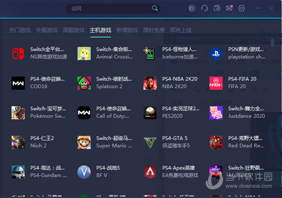 澳門最快開獎記錄全解析，探索最新開獎動態(tài)與策略，澳門最新開獎記錄全解析，探索開獎動態(tài)與策略技巧